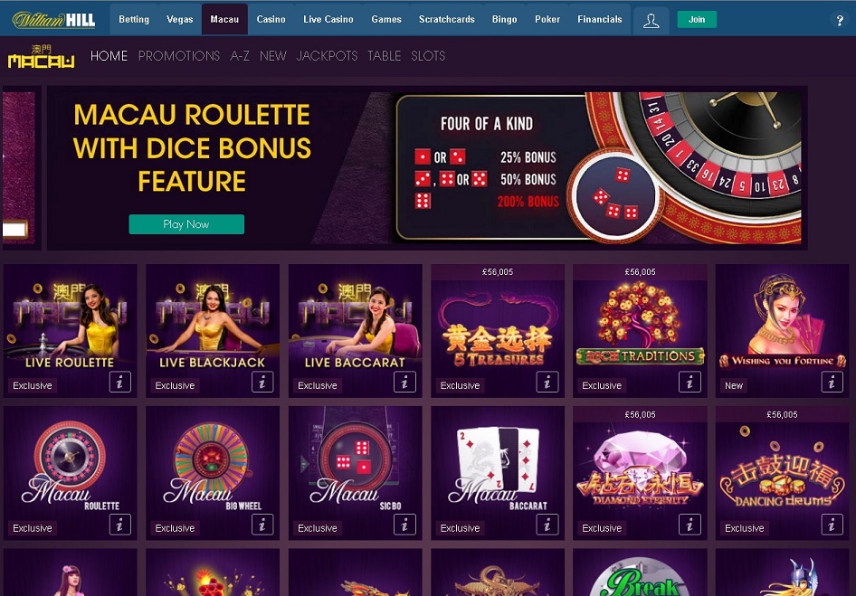 WilliamHill Macau